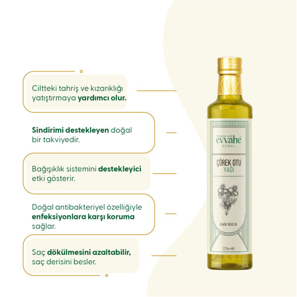 Çörek Otu Yağı 225 ml - 2