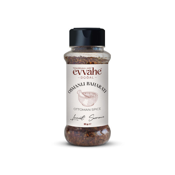 Osmanlı Baharatı 80 Gr. - 1